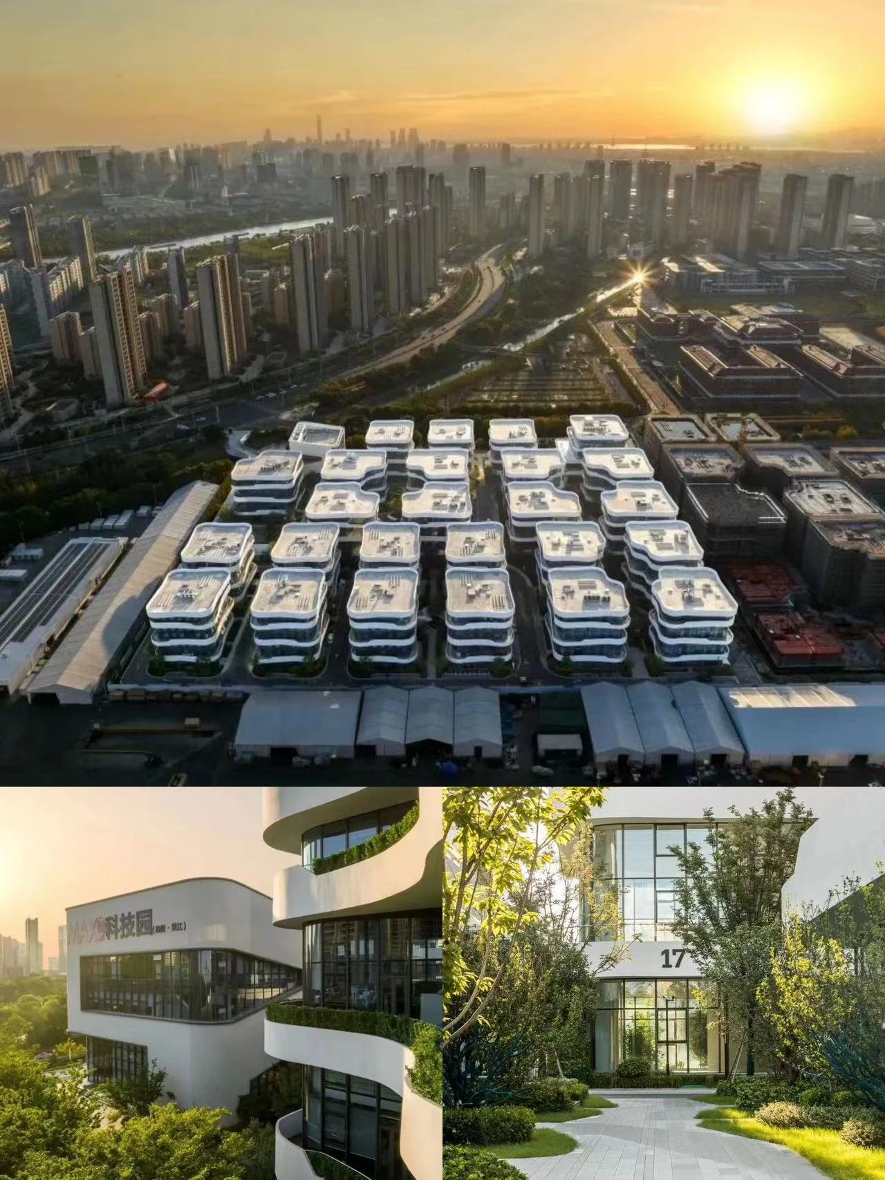 MAX科技园（苏州·吴江）项目实景