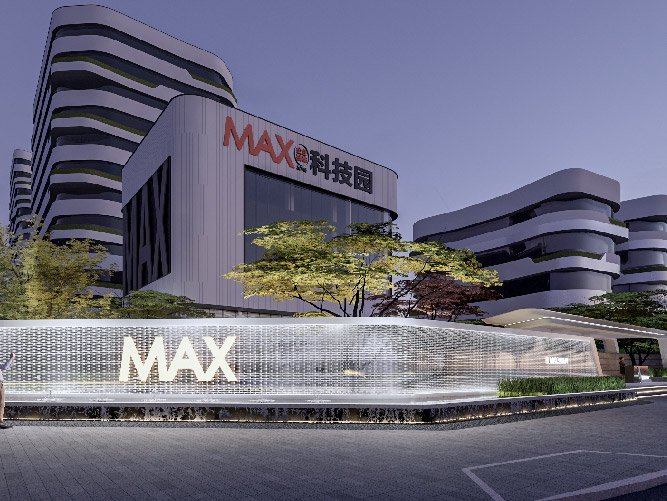 MAX科技园